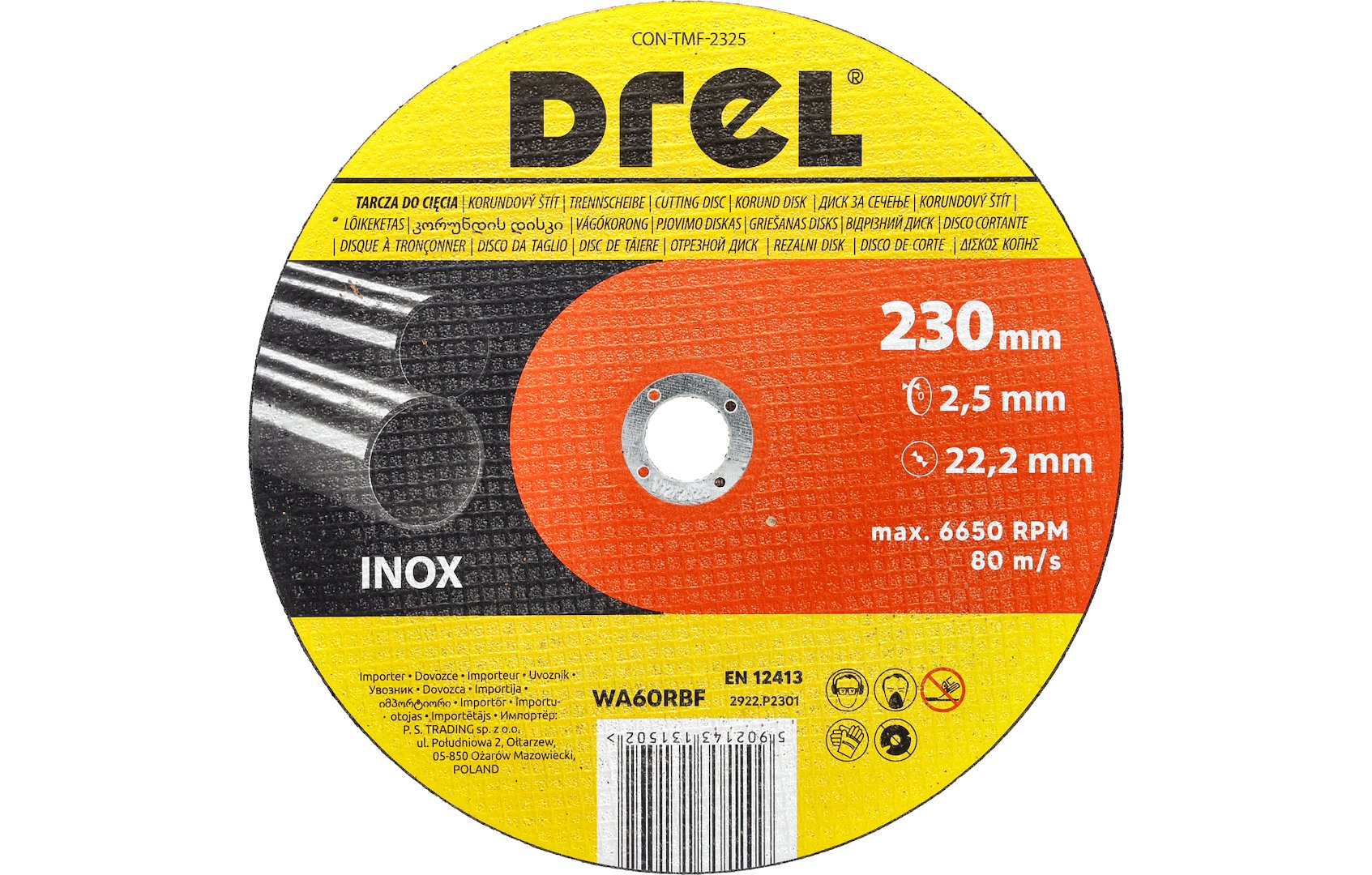 12701d21ddf233d53a082c2aa814c9ed